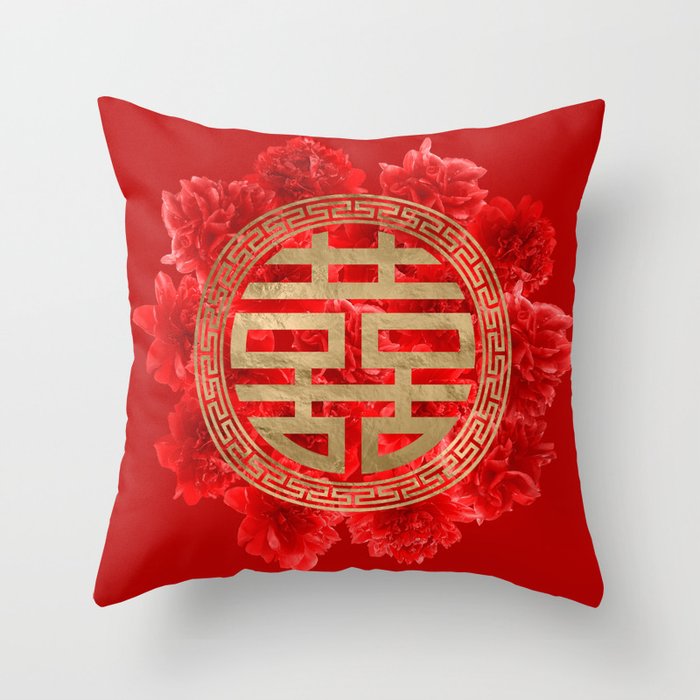 Double Happiness Symbol on Red Peonies Throw Pillow