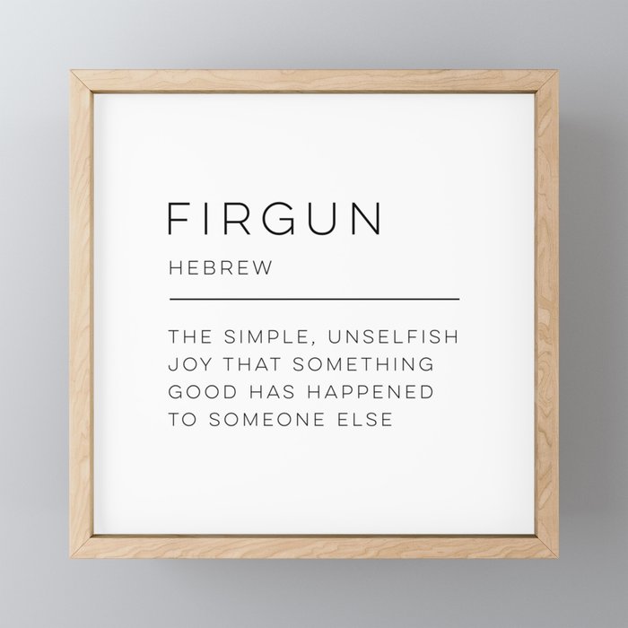 Framed Mini Art Print