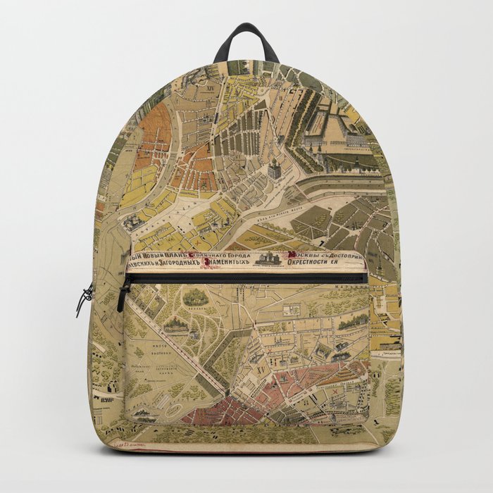 Map of Moscow Vintage Pictorial Map Backpack