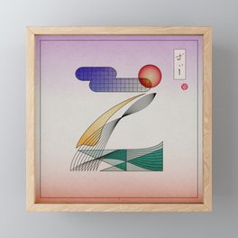 Z - Ukiyoe inspired Framed Mini Art Print