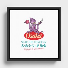 Osaka squid Framed Canvas