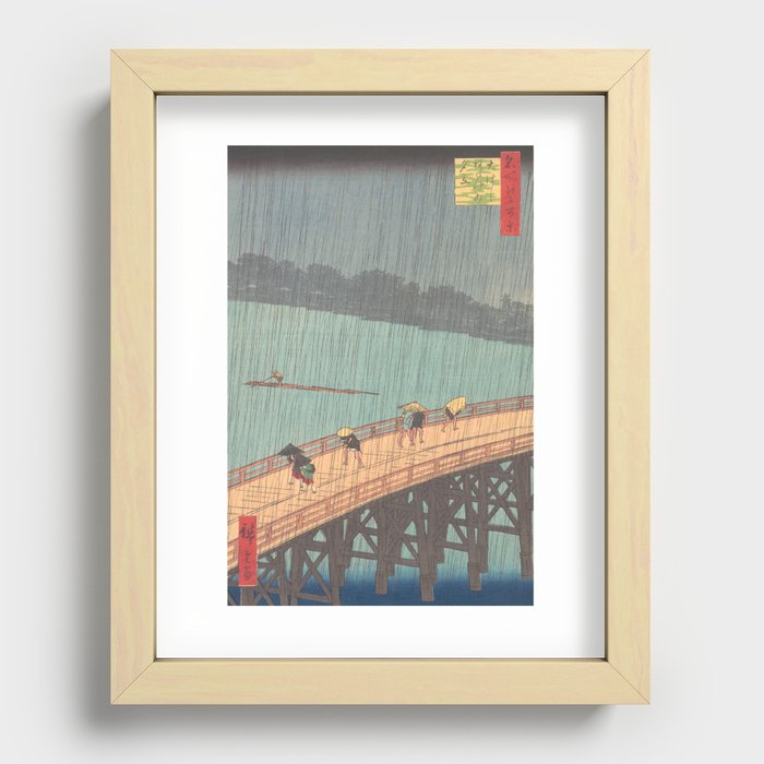 Recessed Framed Print