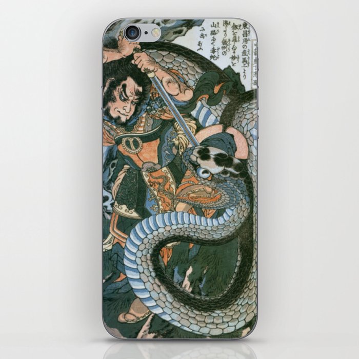Utagawa Kuniyoshi - Of Brigands and Bravery: Kuniyoshi's Heroes of the Suikoden Warrior #4 iPhone Skin