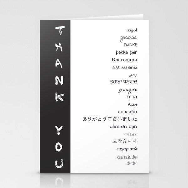 Multilingual Thank You Stationery Cards