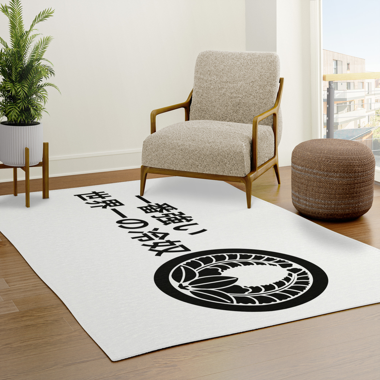 Logo Right Version With Black Ink, Cool Rugs For Guys