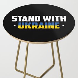 Stand With Ukraine Side Table