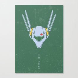 Valkyrie Canvas Print | Japanese, Movies & TV, Simple, Graphicdesign, Anime, Comic, Robot, Vector, Mecha, Sci-Fi 