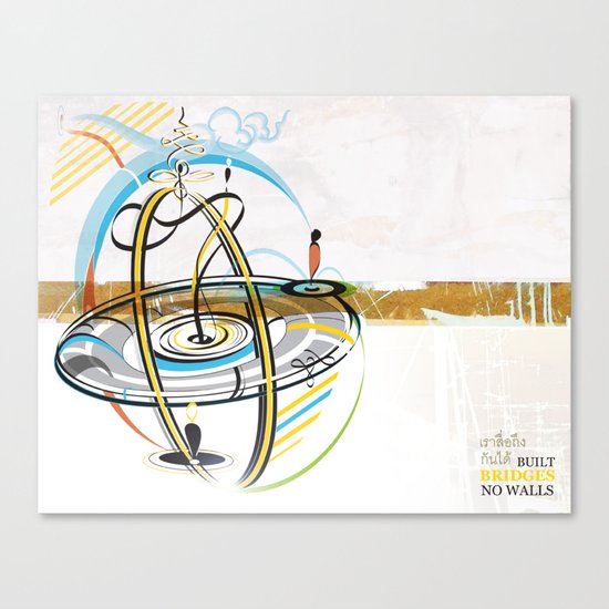 Mind Bridge Canvas Print