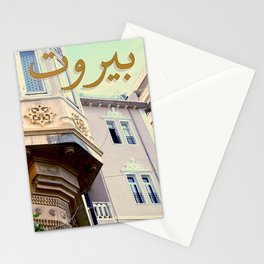 Li Beirut  Stationery Cards