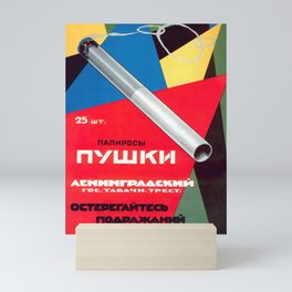 Soviet Cigarette Poster Папиросы Пушки Mini Art Print