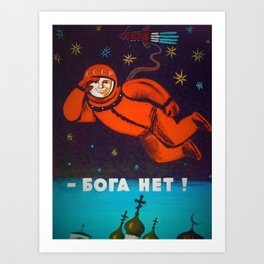 1961 Cosmonaut Yuri Gagarin Vintage USSR Space Program CCCP Propaganda Poster  Art Print