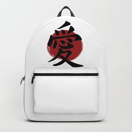 Love Kanji Symbol Ink Calligraphy Backpack