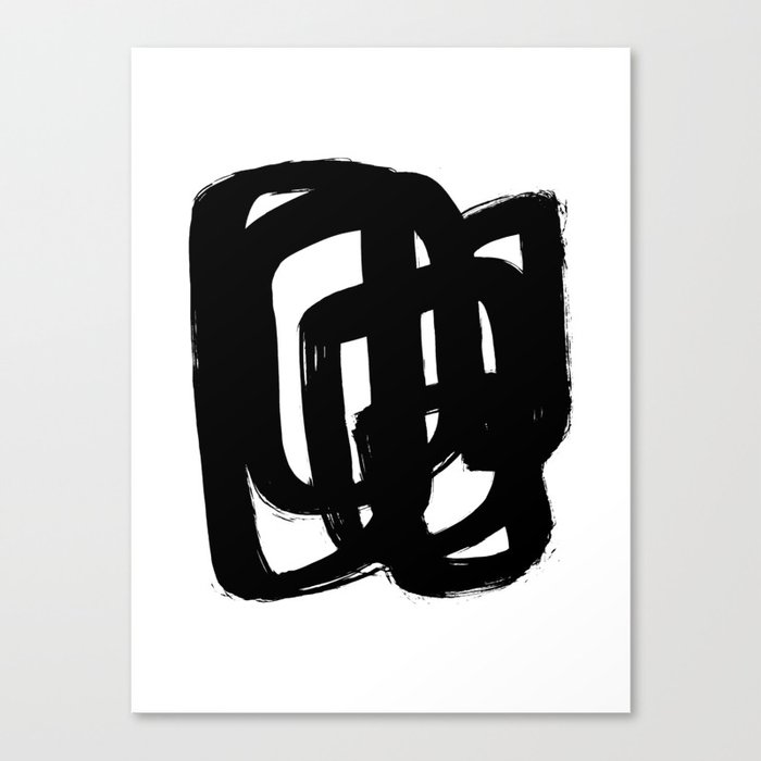 Canvas Print