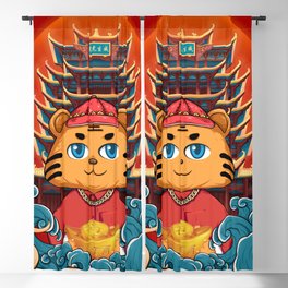 2022 China Spring festival tiger year III Blackout Curtain