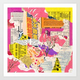 Colorful Collage 2 Art Print