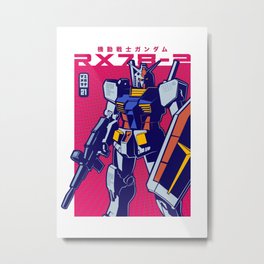 204 POP Gundam Metal Print | Digital, Charaznable, Mobilesuitgundam, Zaku, Classicanime, Animefanart, Vintageanime, Classicgundam, 70Sanime, Mecha 
