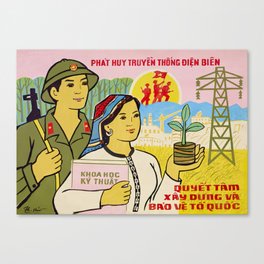 Vietnamese Poster: Determined To Build and Defend the Motherland Canvas Print