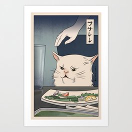 Woman Yelling at Cat Meme - Ukiyoe style (2 in series of 2) Art Print Art Print