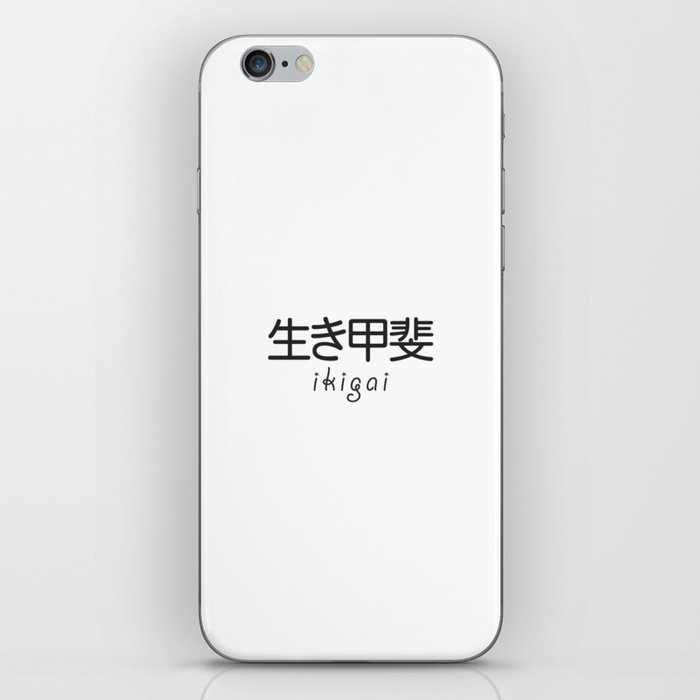 Ikigai - Japanese Secret to a Long and Happy Life (Black on White) iPhone Skin