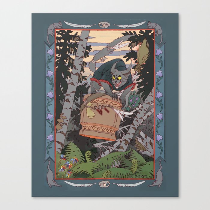 Baba Yaga Cat classic art Canvas Print