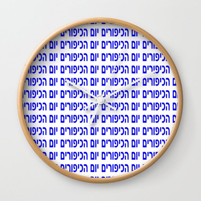 Yom KippurDay of Atonement,judaism,jewish,holy, prayer,synagogue