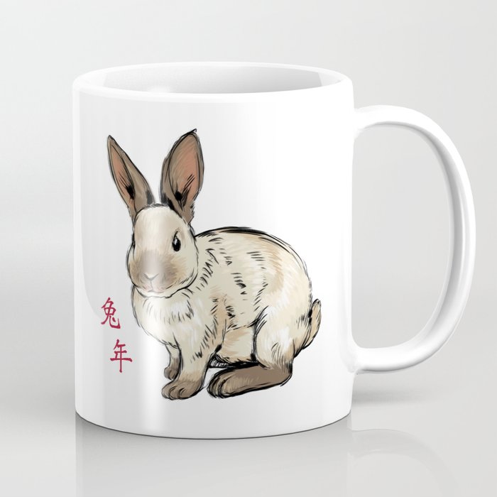 Year of the Rabbit Coffee Mug