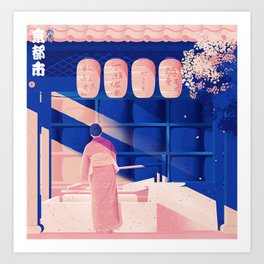 Kyoto Art Print