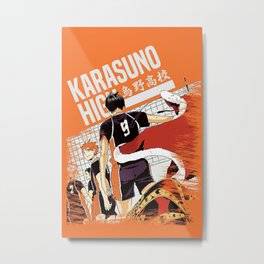 Kageyama Tobio Haikyuu Metal Print | Karasuno, Oikawa, Suga, Haikyuu, Voleyball, Kenma, Ennoshita, Tsukishima Kei, Painting, Kozume 