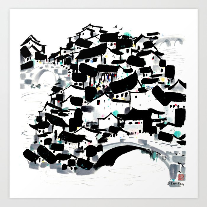 Wu Guanzhong Bridge 吴冠中 桥 Art Print By Cultural Curators Society6