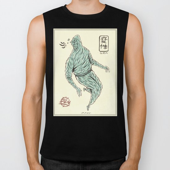 Weird Hoodies #3 Biker Tank