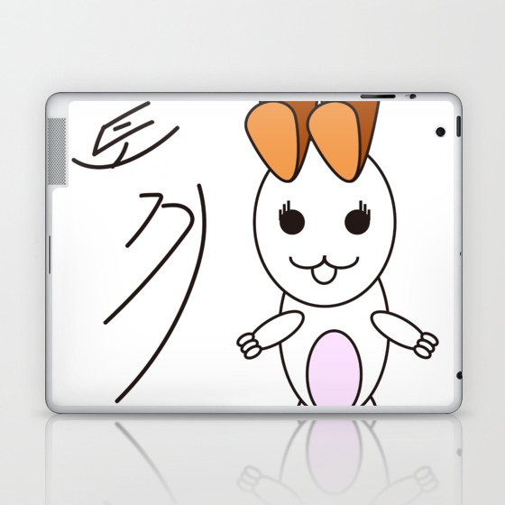 white rabbit charm Laptop & iPad Skin