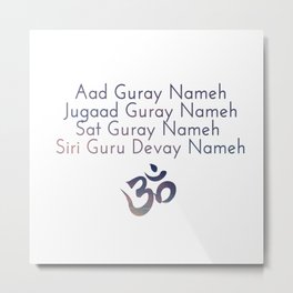 Aad Guray Nameh Mantra Metal Print | Love, Aadguraynameh, Digital, Kundalini, Meditation, Music, Lifestyle, Gym, Yinyang, Snatamkaur 