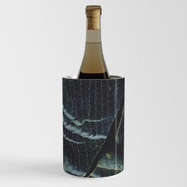 Eliot Porter - Fractured Obsidian - Landmannalaugar (1972) Wine Chiller