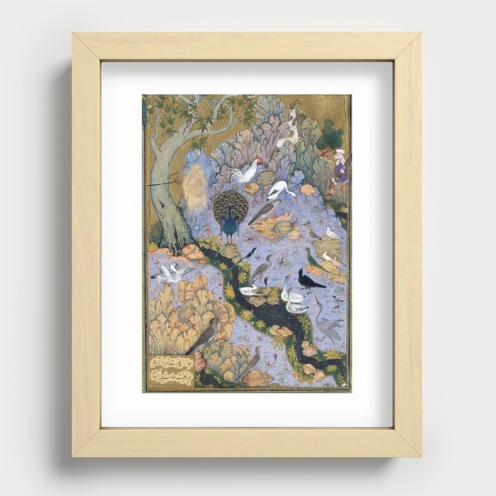 The Concourse of the Birds  Recessed Framed Print