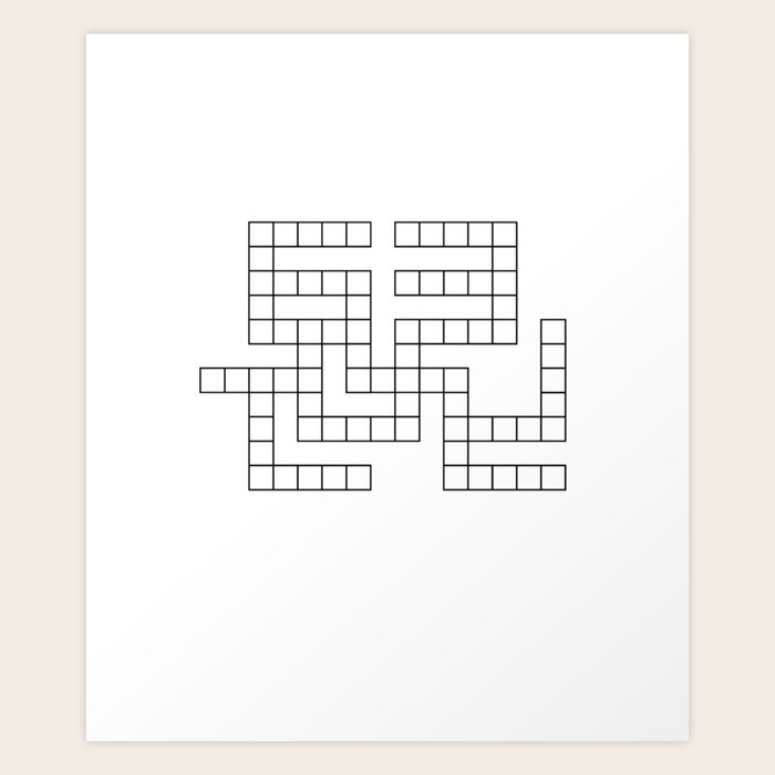 Today´s Forecast 100% Chance Of Crossword Puzzles Motive Art Print