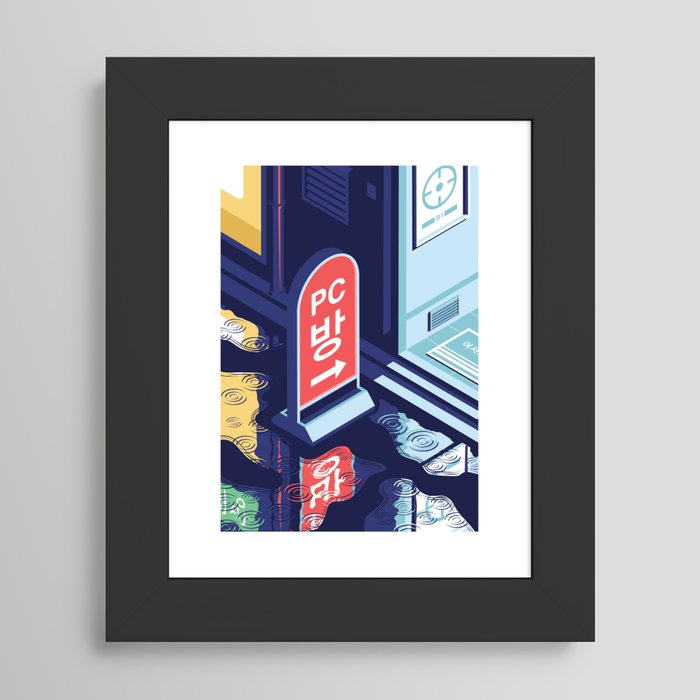 Framed Art Print