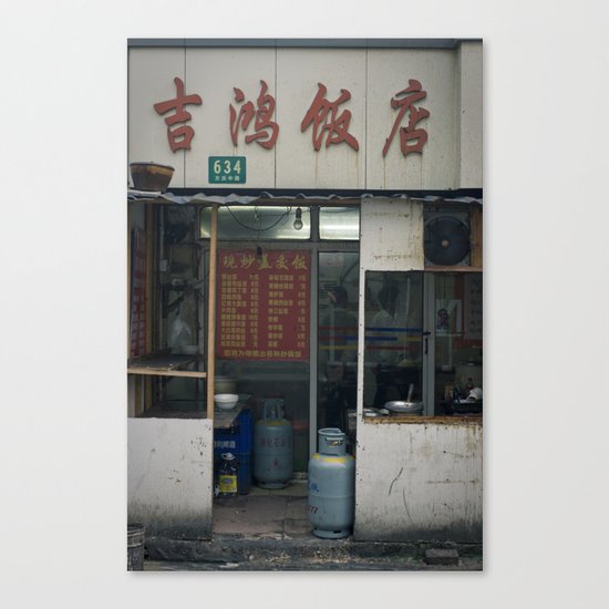 Food stall Canvas Print