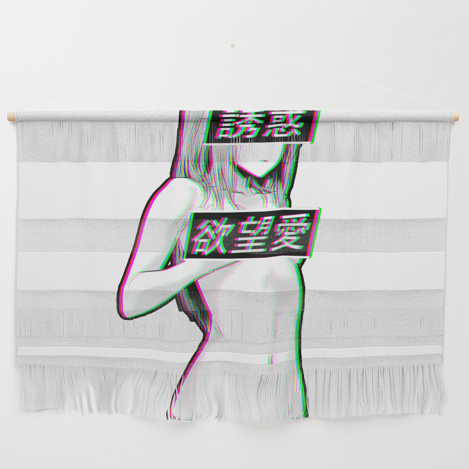 Waifu Material Sad Japanese Anime Aesthetic Wall Hanging By Poser Boy Society6 This drawing is for you,pngtree:) good work, team and hope you all like my drawing, haha. waifu material sad japanese anime aesthetic wall hanging by poser boy