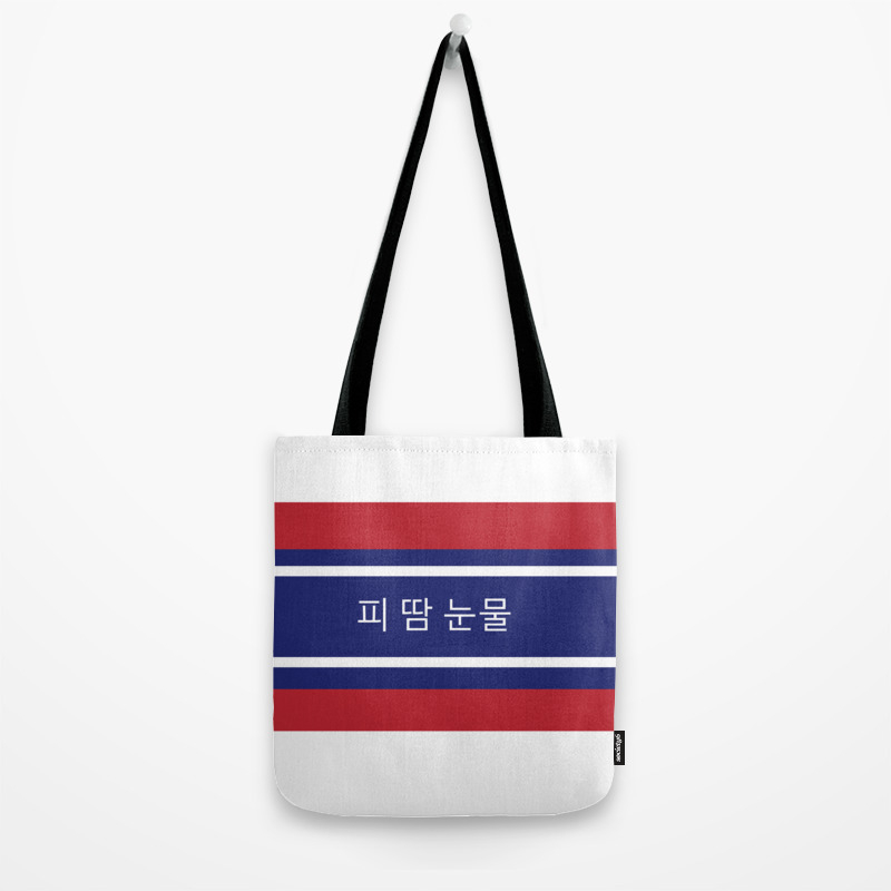 bts tote bag