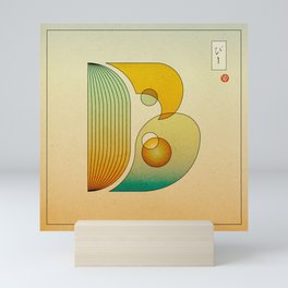 B - Ukiyoe inspired Mini Art Print