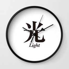 Light in Japanese Kanji Wall Clock