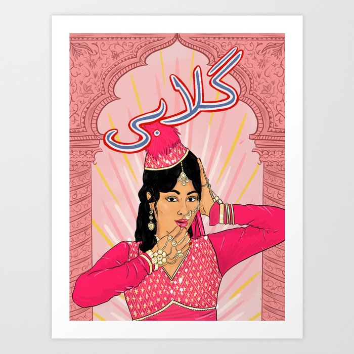 Art Print