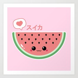 Kawaii Watermelon Art Print