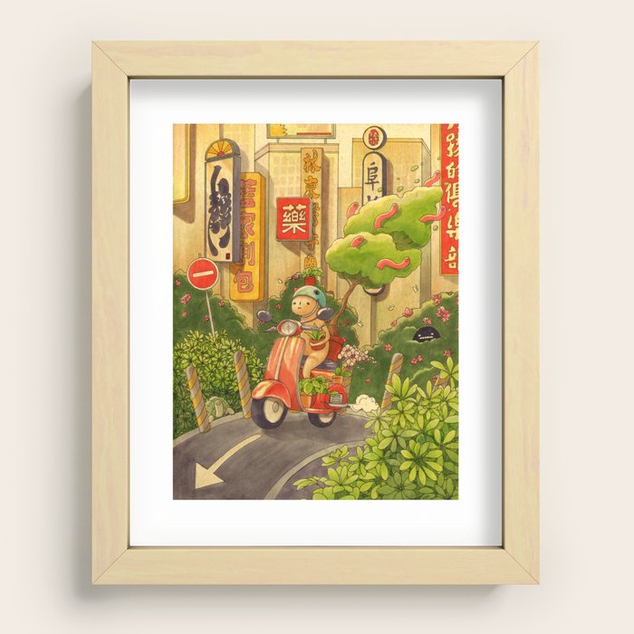 Recessed Framed Print