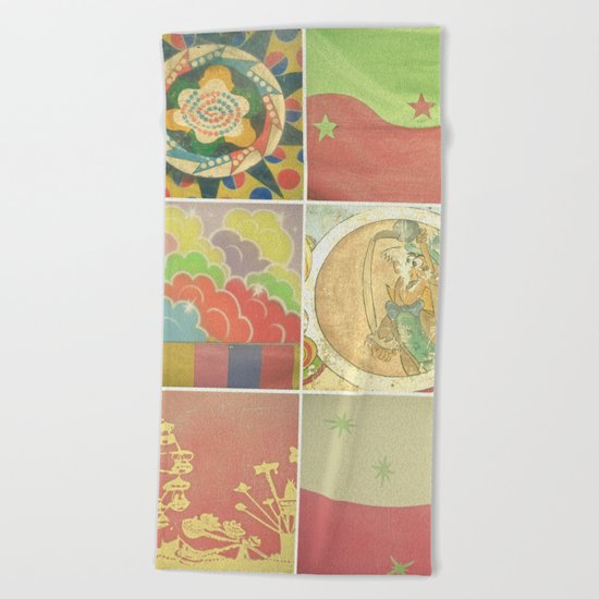 Fairground Details Beach Towel
