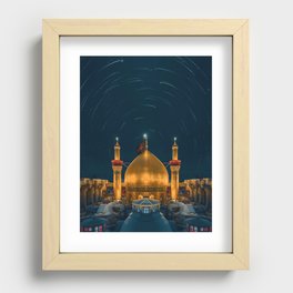 Imam Hussain Holy Shrine Recessed Framed Print