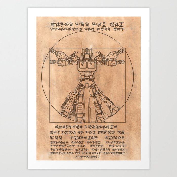 Vitruvian Prime Art Print