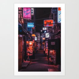 Golden Gai Tokyo Bar Crawl Art Print