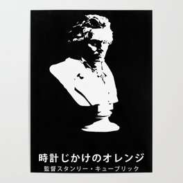 Clockwork Beethoven - Japan Poster