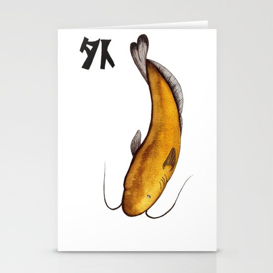 Japanese Catfish Void Kanji painting Stationery Cards
